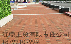 客户案例